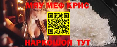 мет Донской