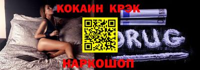 мет Донской