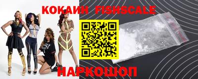 герыч Дубна