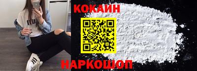 герыч Дубна