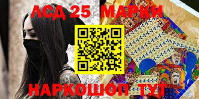 мет Донской