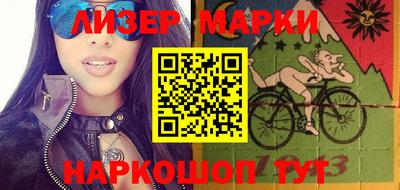 герыч Дубна