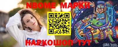прущий лед Донецк