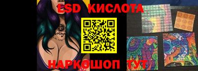 мет Донской