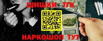 мет Донской