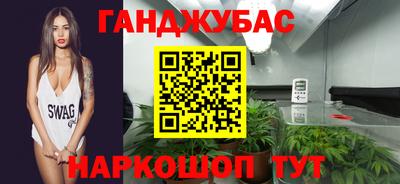 мет Донской