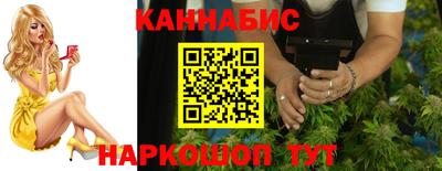 прущий лед Донецк
