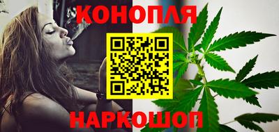 герыч Дубна