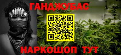 герыч Дубна