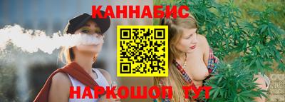 герыч Дубна