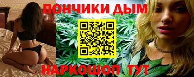 мет Донской