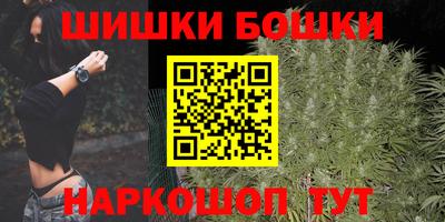 герыч Дубна