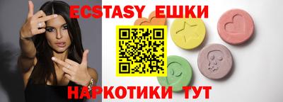 мет Донской
