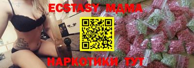 мет Донской