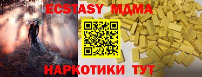герыч Дубна