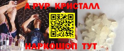 герыч Дубна