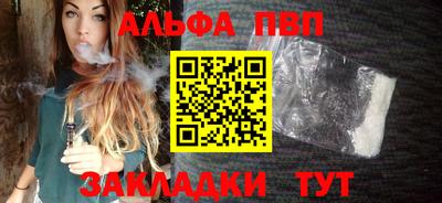 мет Донской