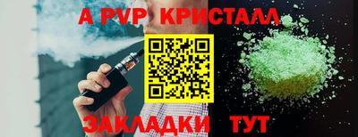 герыч Дубна