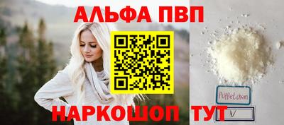 мет Донской