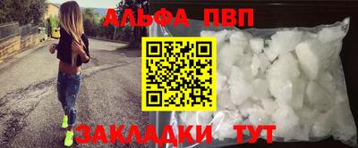герыч Дубна