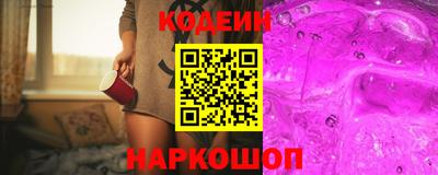 мет Донской