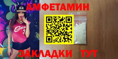 мет Донской