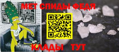 мет Донской