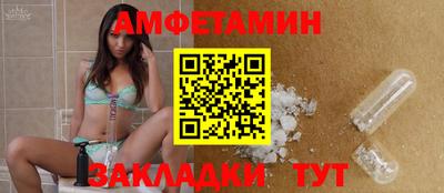 герыч Дубна