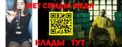 герыч Дубна