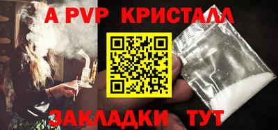 герыч Дубна