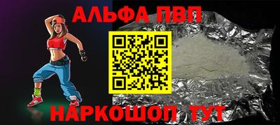 мет Донской