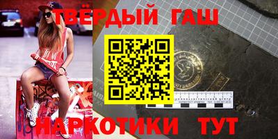 герыч Дубна