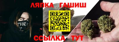герыч Дубна