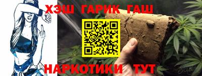 мет Донской