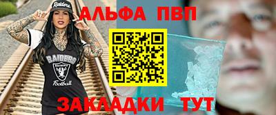 герыч Дубна