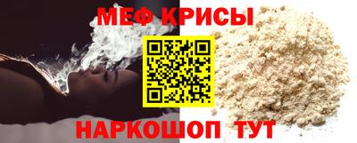 герыч Дубна