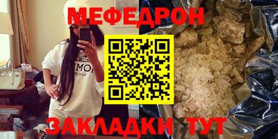 мет Донской